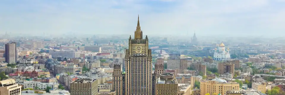 Ambasada Ruske Federacije