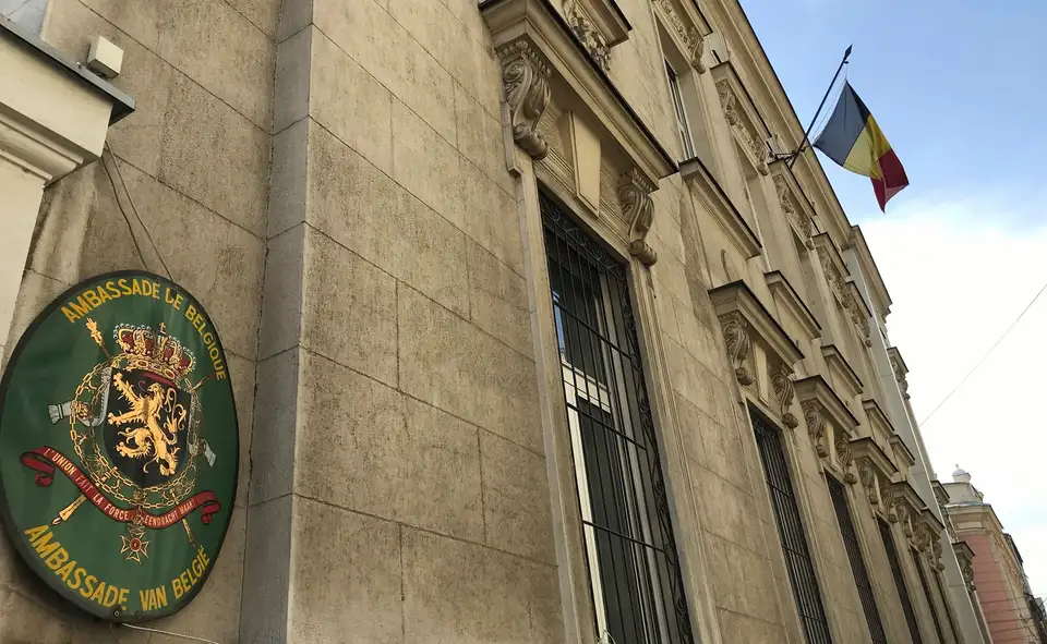 Ambasada Belgije