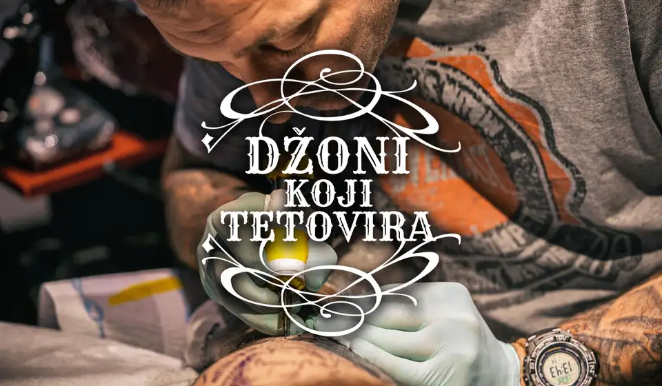 Džoni Koji Tetovira
