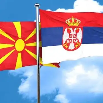 Ambasada Republike Severne Makedonije