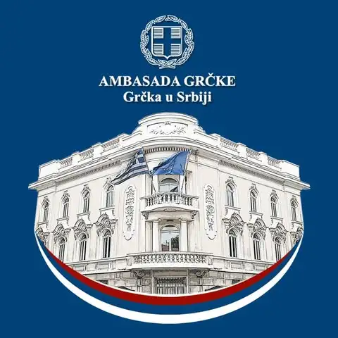 Ambasada Grčke