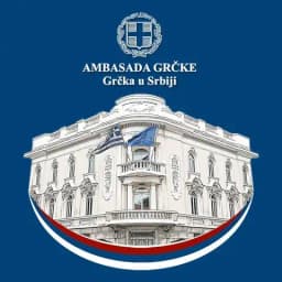 Logo Ambasada Grčke