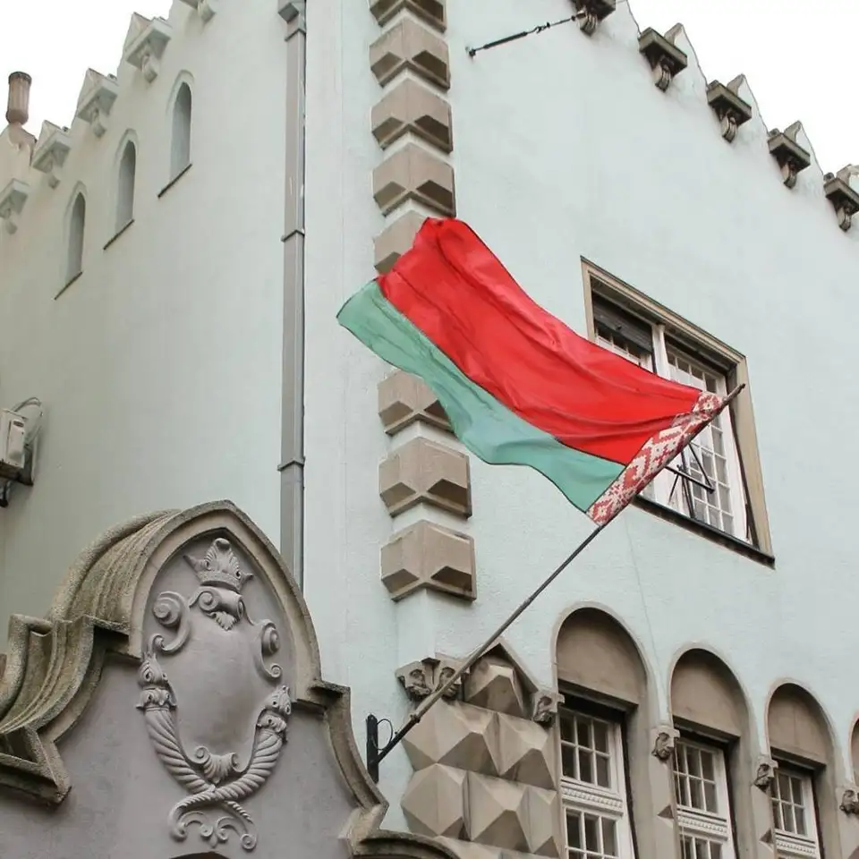 Ambasada Republike Belorusije