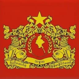 Logo Ambasada Burme