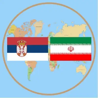 Ambasada Islamske Republike Iran