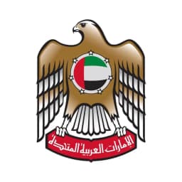 Logo Ambasada Ujedinjenih Arapskih Emirata